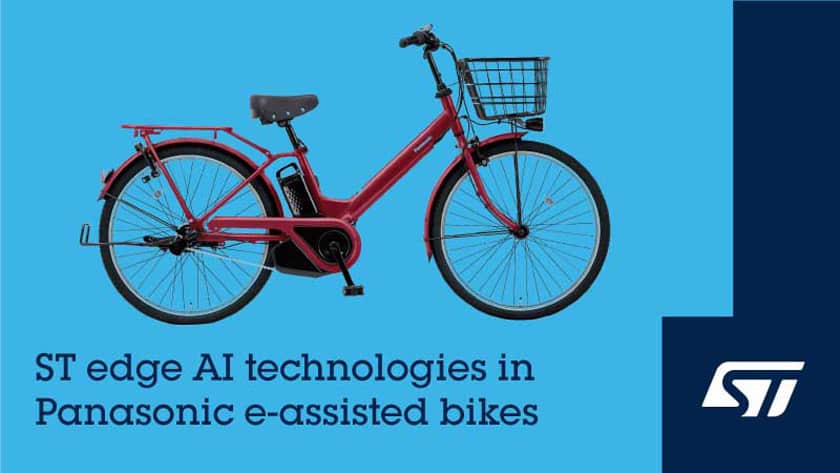 STMicroelectronics porta l’intelligenza artificiale nelle biciclette