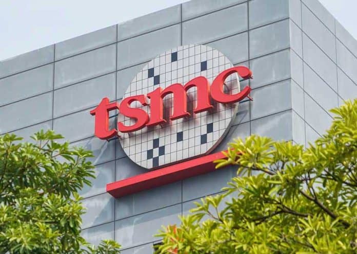 TSMC_Headquarter