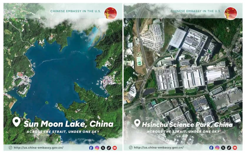 Foto satellitari dell'impianto TSMC di Hsinchu 