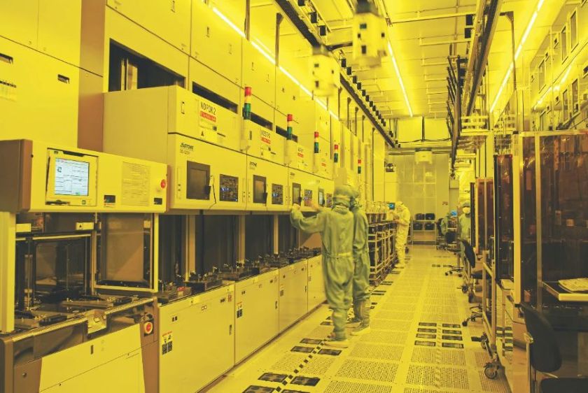 Microchip Technology: meglio del previsto il Q4 2025